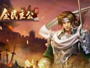 pg麻将胡了正式版